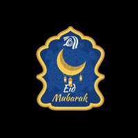 Eid Eid Mubarak GIF by LuLu