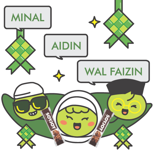 Ramadan Sticker by SOYJOYID
