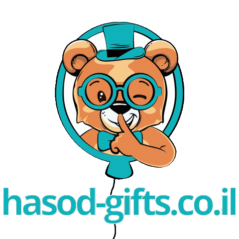 הסוד Sticker By Hasod-gif