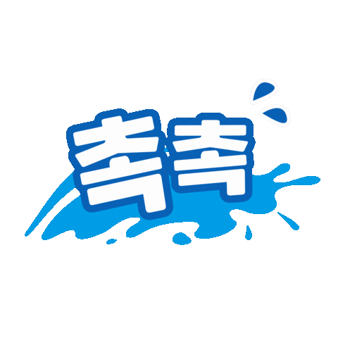 charmzone Sticker