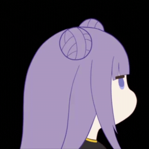 Weird GIF