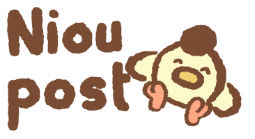 New Post Teacup Sticker by lecoffreaflonflons