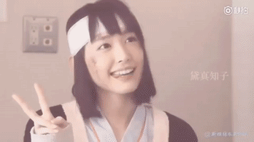 zcong gakki GIF