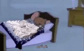 Sleep GIF