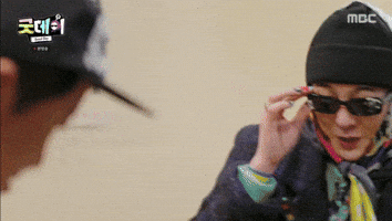 Gd 지드래곤 GIF