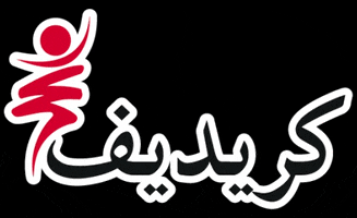 Credif.Tunisie GIF