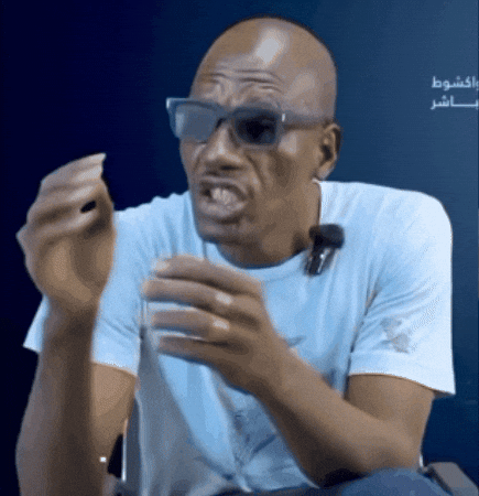 Numeri GIF