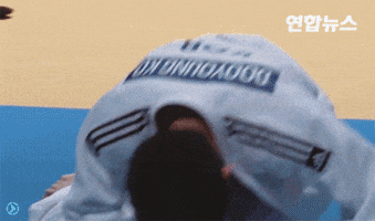 Kyungsoo GIF