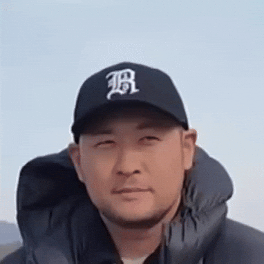 Side Eye GIF by Epik High