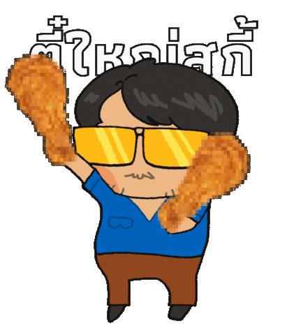 Netflix Doge Sticker by AJ