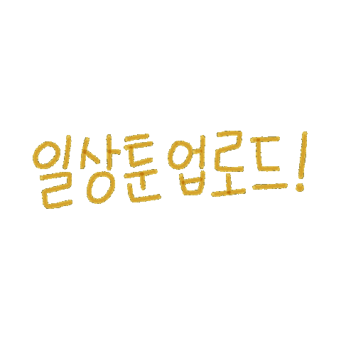 Webtoon Sticker