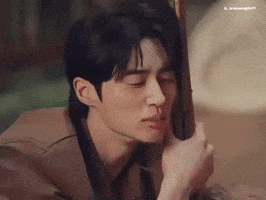 Byeonwooseok Imsol GIF