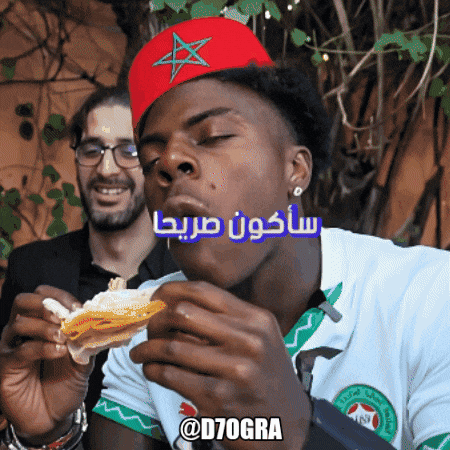 Speed Algeria GIF