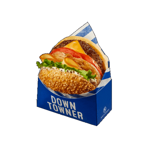 Burger Cheeseburger Sticker by DOWNTOWNER