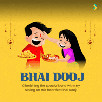 Aman Bhai Gif Sticker by Ebullient Gaming India for iOS & Android