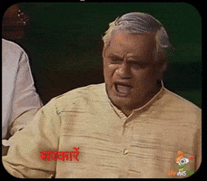 India Tamil GIF