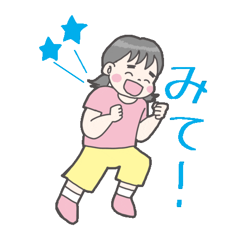 Happy Sticker