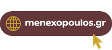 DRYFO MENEXOPOULOS BROS SA Sticker