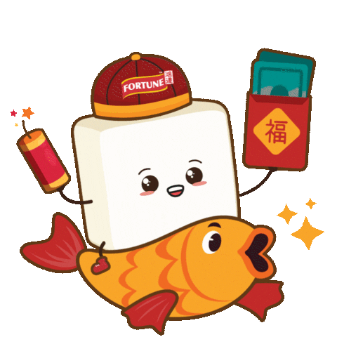 Happy Chinese New Year Sticker by Fortune Food
