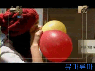 ye eun