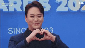 김용준 GIF
