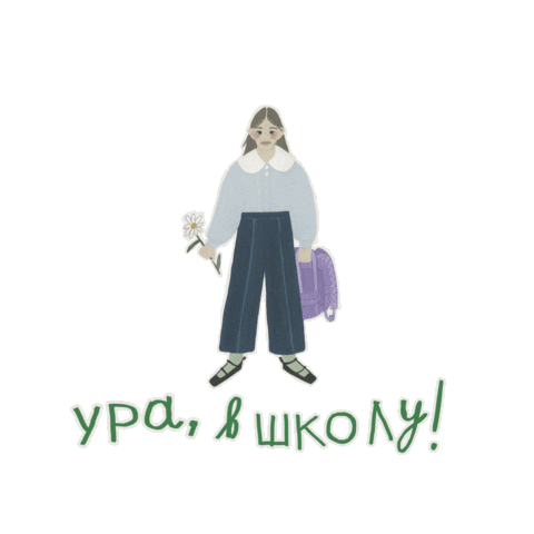 Фонд помощи хосписам «Вера» Sticker