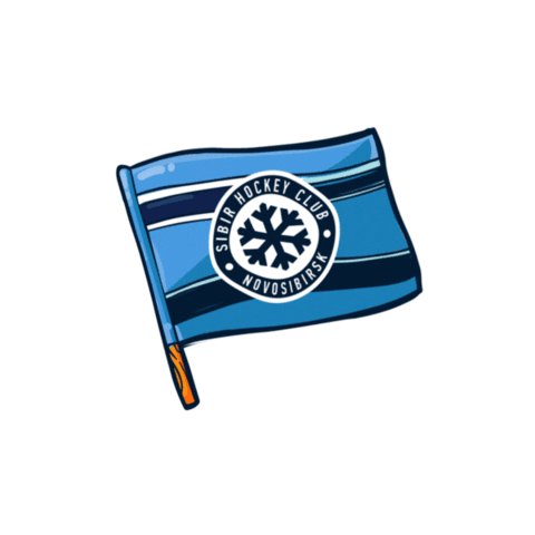 Hockey Sticker by HCsibir