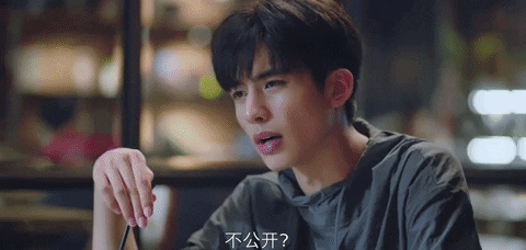 Netflix GIF