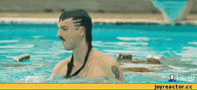 beer neighbour GIF