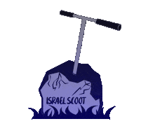 Israel Scoot Sticker