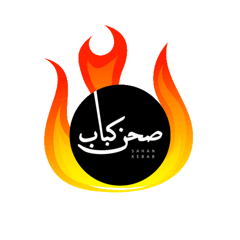 Voltburger Sticker by Volt.ae