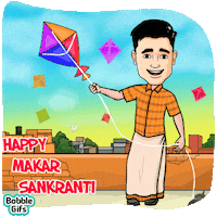 Happy-makar-sankranti GIFs - Get the best GIF on GIPHY Happy-makar-sankranti GIFs - Get the best GIF on GIPHY