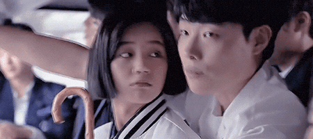 Animated GIF