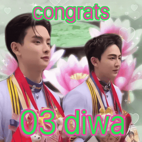 Busbecauseofyouishine GIF