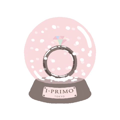 Christmas Love Sticker by I-PRIMO