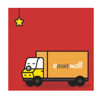 emart Sticker