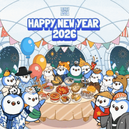Happy New Year GIF by Pengu Asia