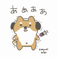 Doge 注射 GIF by gugumamire