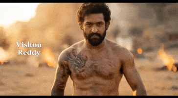 Dragon GIF