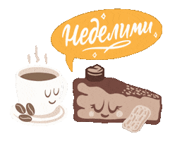nedelya Sticker