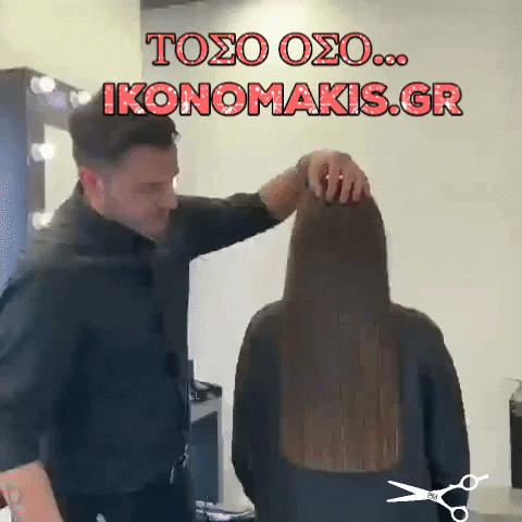 Longhair Vourtsis GIF by IKONOMAKIS