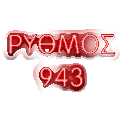 Rythmos 94,3 Sticker
