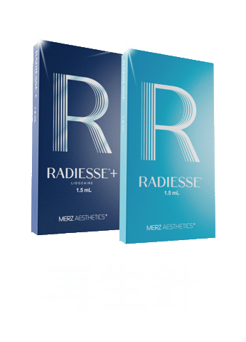 Collagen Regeneration Sticker by Merz Aesthetics Taiwan