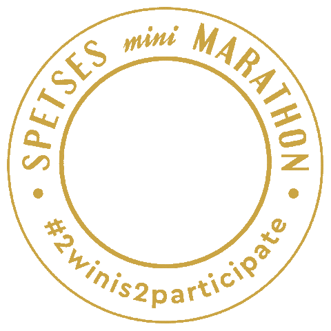 SPETSES mini MARATHON Sticker