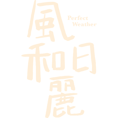 Love Sticker