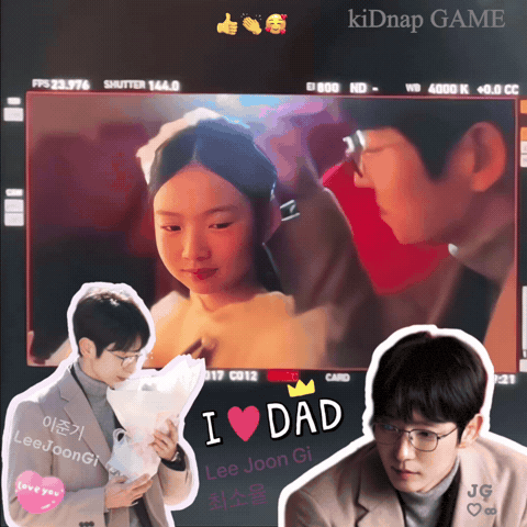 Love You Jg GIF