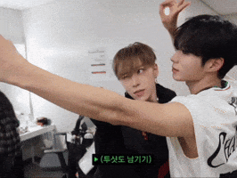 Junseo Jiahao GIF