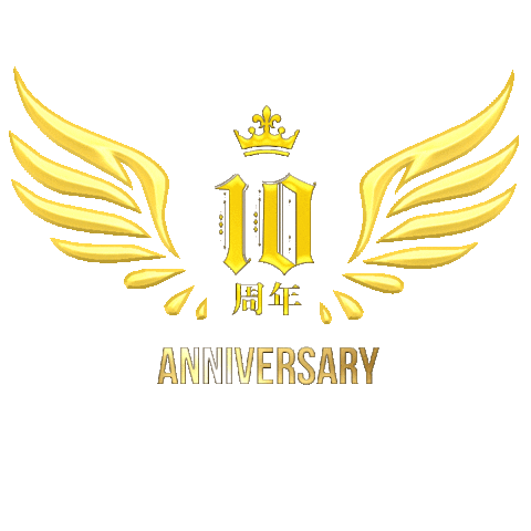 Sonicclub10 Sticker by SonicClubNagoya