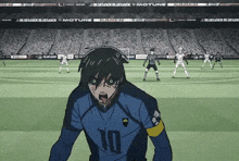 Anime GIF