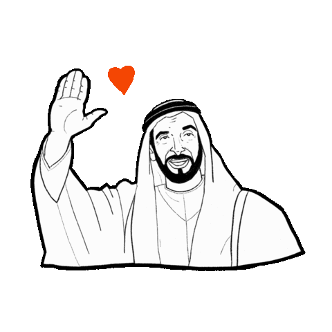 Abu Dhabi Dubai Sticker by ISSABLACK